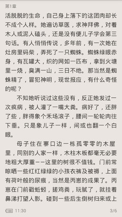 亚娱电竞官方网站